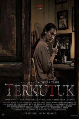 诅咒 Terkutuk