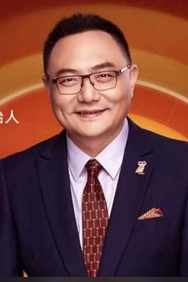 罗振宇2026&ldquo;时间的朋友&rdquo;跨年演讲